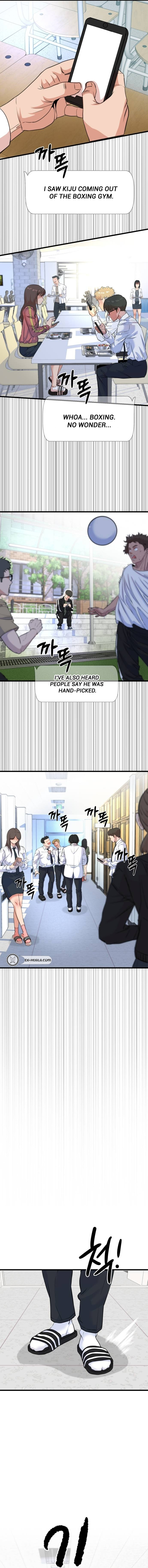 Read Underboxer chapter 2 image 7 on Lezhin