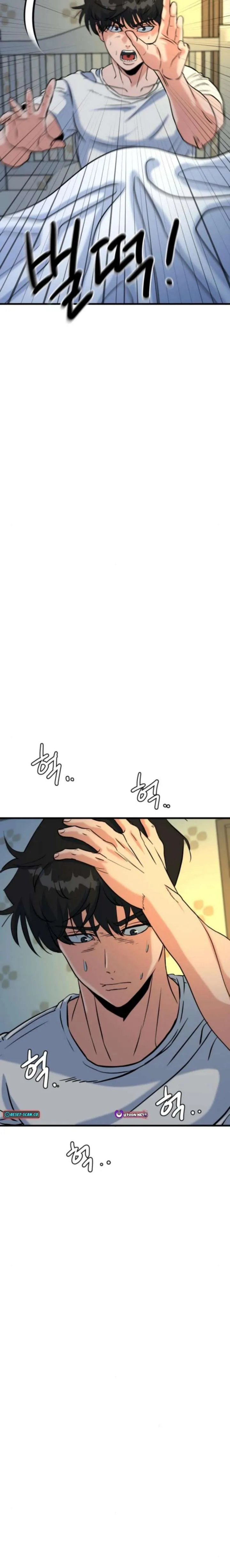 Read Underboxer chapter 20 image 2 on Lezhin