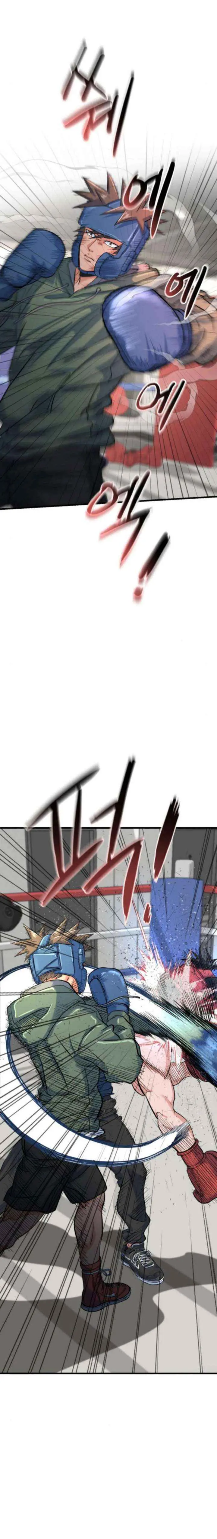 Read Underboxer chapter 20 image 26 on Lezhin