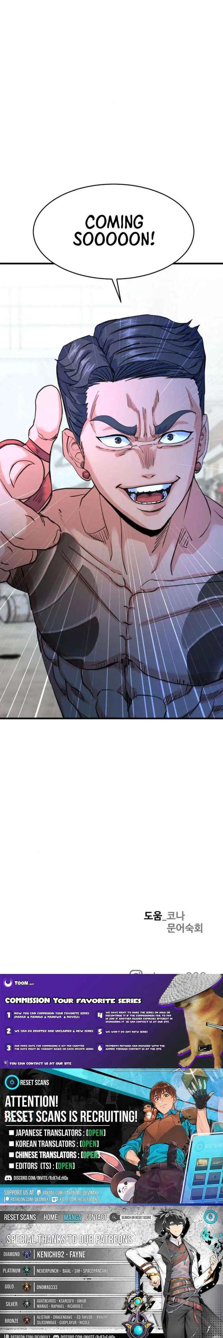 Read Underboxer chapter 20 image 41 on Lezhin
