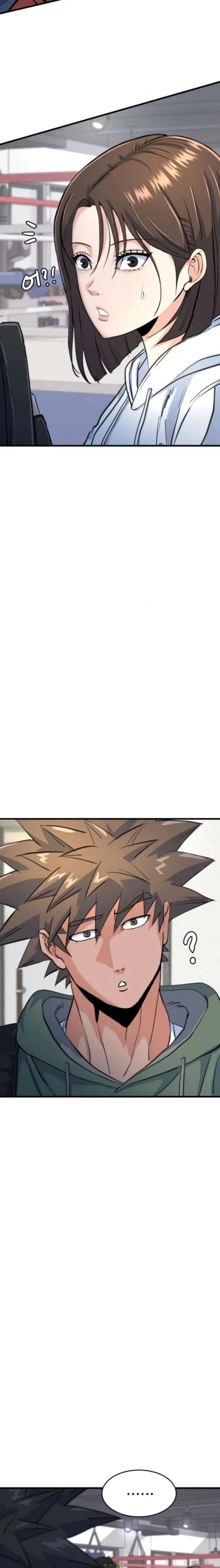 Read Underboxer chapter 20 image 6 on Lezhin