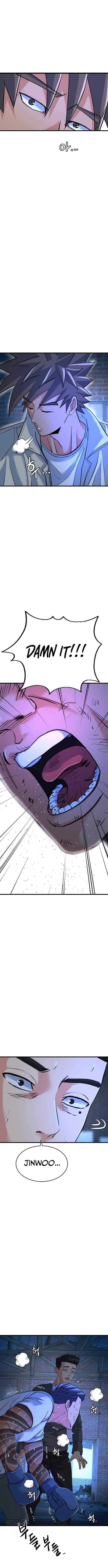 Read Underboxer chapter 24 image 4 on Lezhin