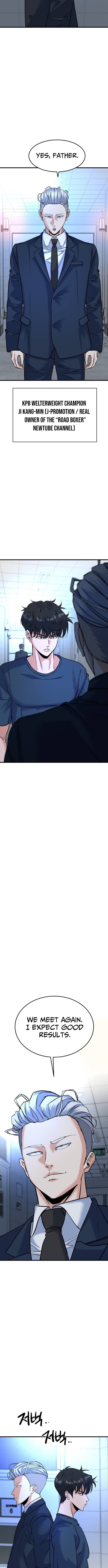Read Underboxer chapter 26 image 18 on Lezhin