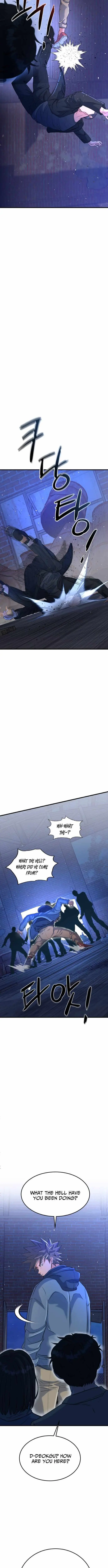 Read Underboxer chapter 29 image 20 on Lezhin