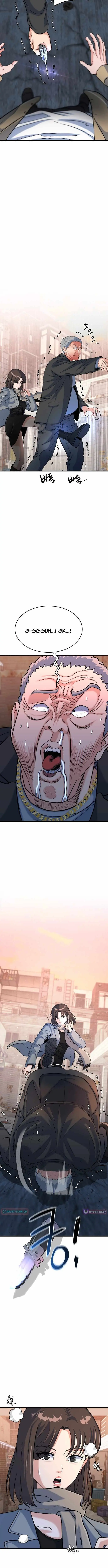 Read Underboxer chapter 29 image 3 on Lezhin