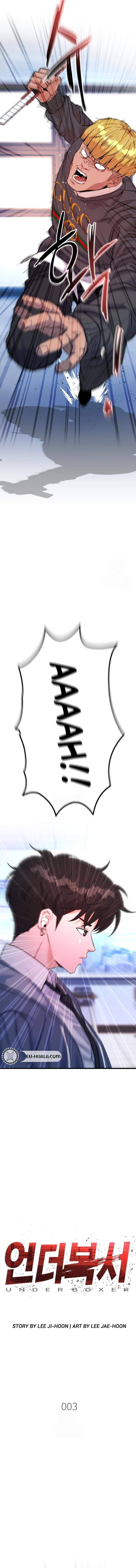 Read Underboxer chapter 3 image 1 on Lezhin