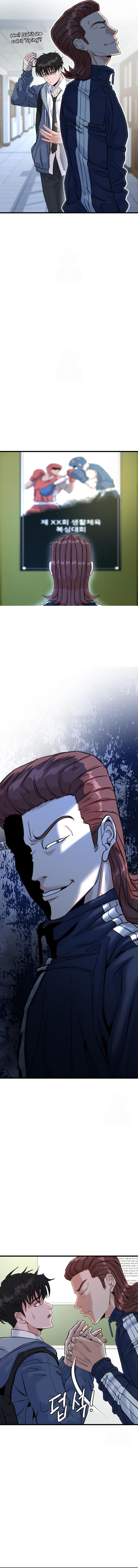 Read Underboxer chapter 3 image 14 on Lezhin