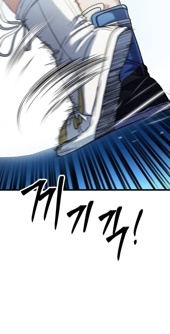 Read Underboxer chapter 34 image 109 on Lezhin