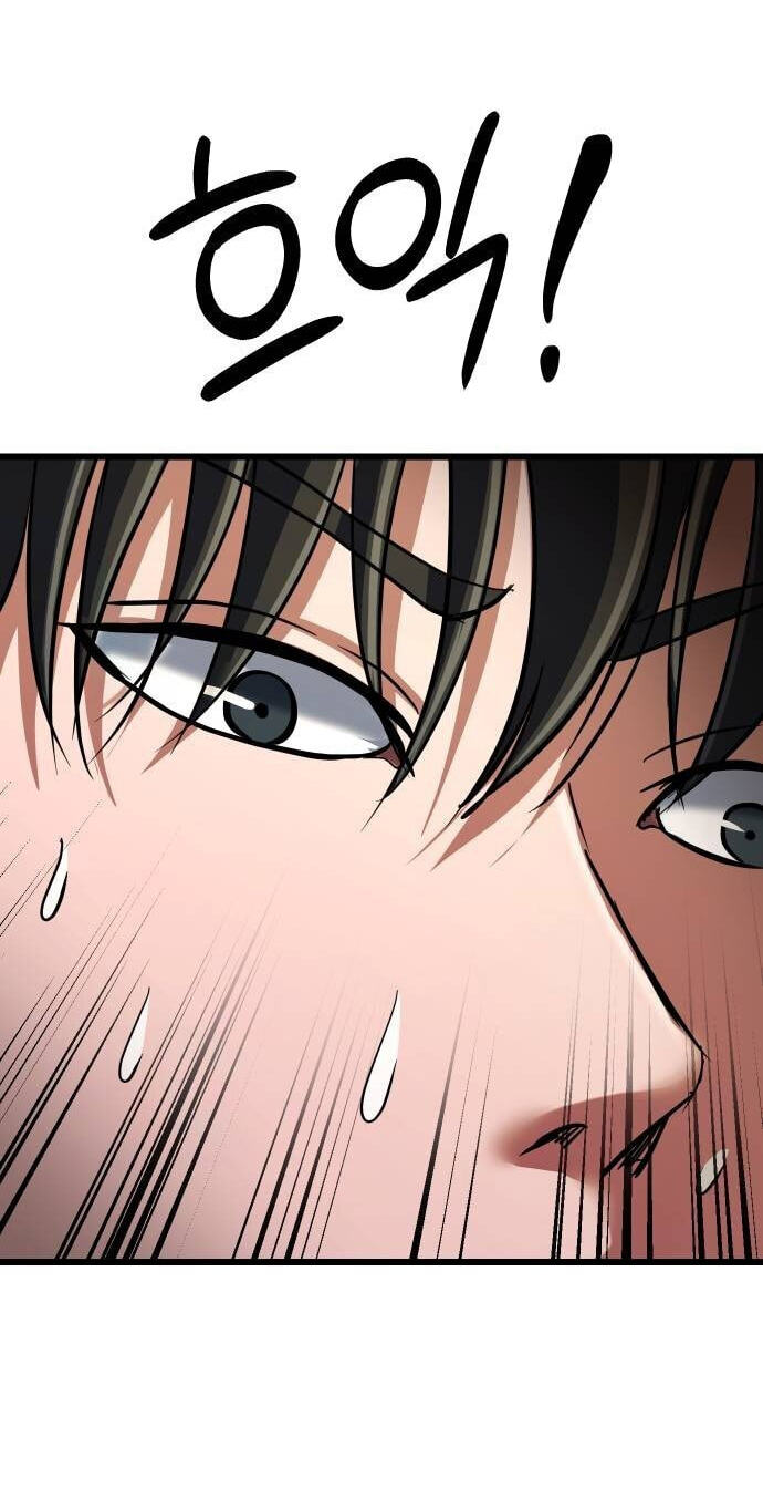 Read Underboxer chapter 34 image 116 on Lezhin
