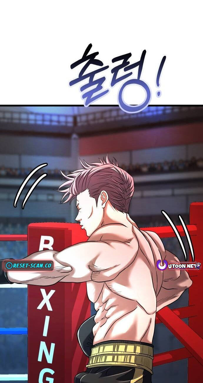 Read Underboxer chapter 34 image 13 on Lezhin