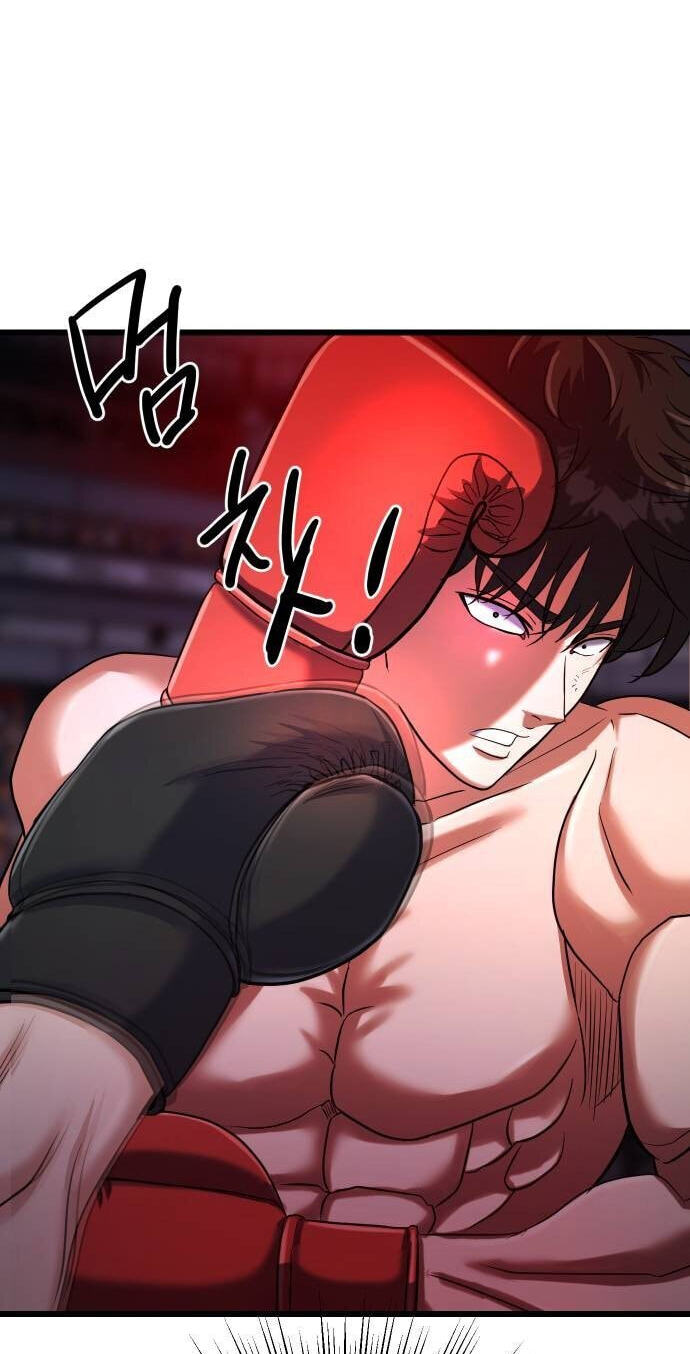 Read Underboxer chapter 34 image 54 on Lezhin