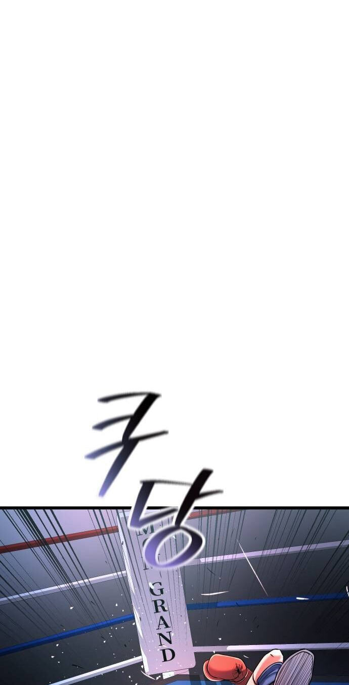 Read Underboxer chapter 34 image 59 on Lezhin