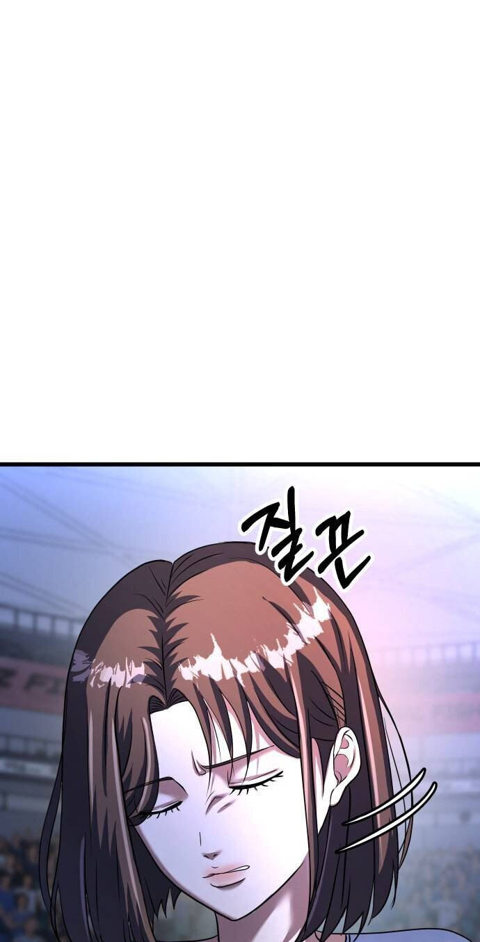 Read Underboxer chapter 34 image 61 on Lezhin