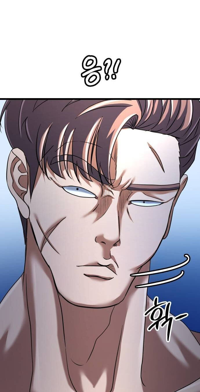 Read Underboxer chapter 34 image 69 on Lezhin
