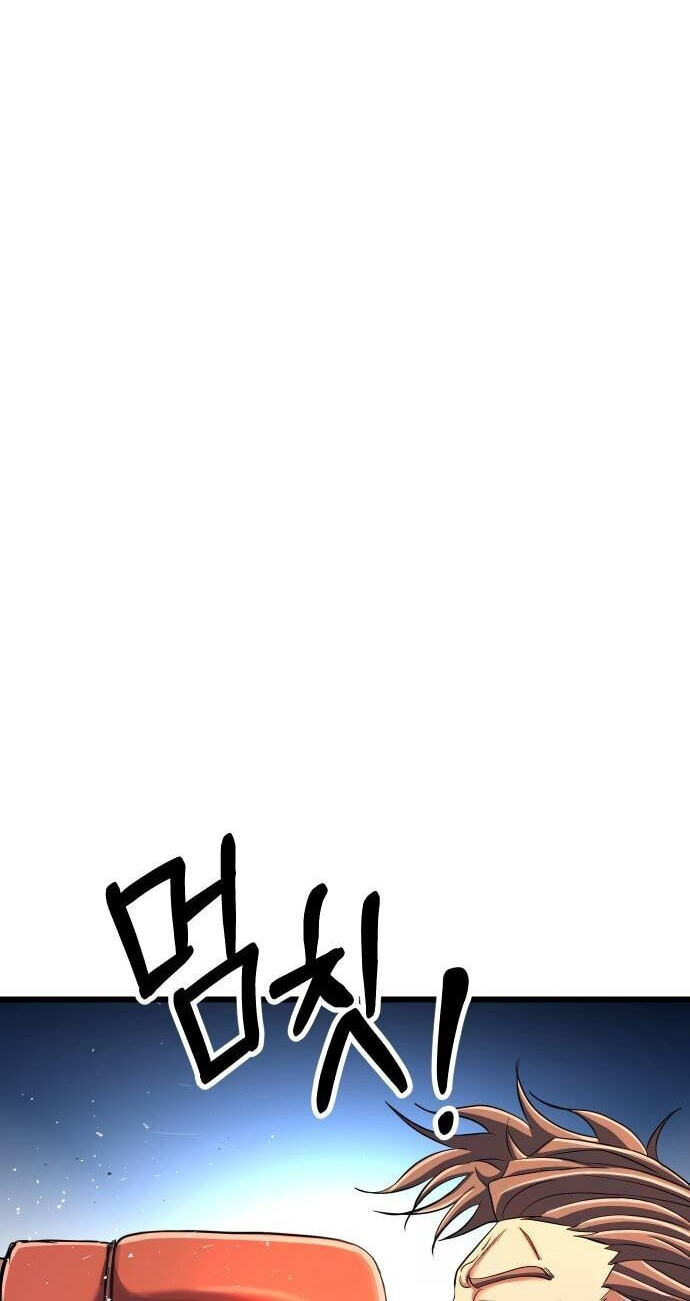 Read Underboxer chapter 35 image 13 on Lezhin