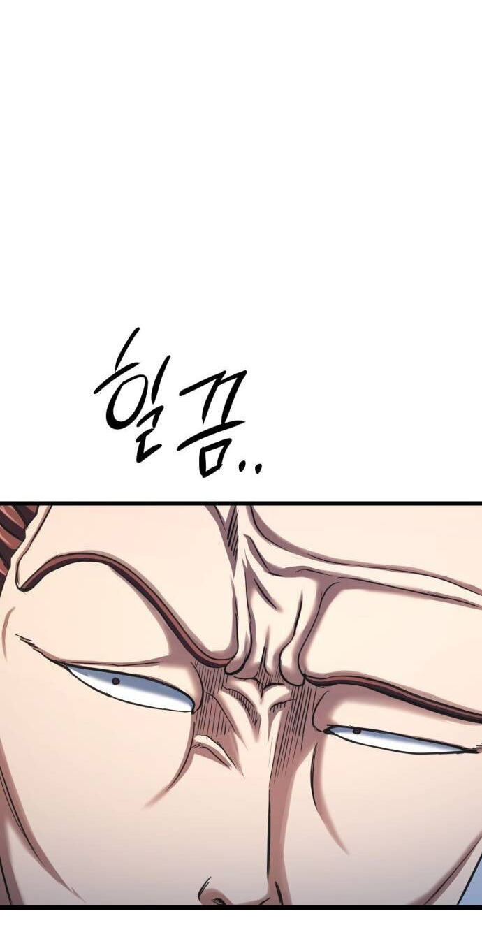 Read Underboxer chapter 35 image 20 on Lezhin