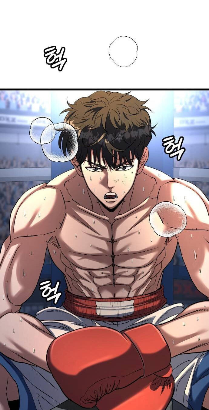 Read Underboxer chapter 35 image 36 on Lezhin