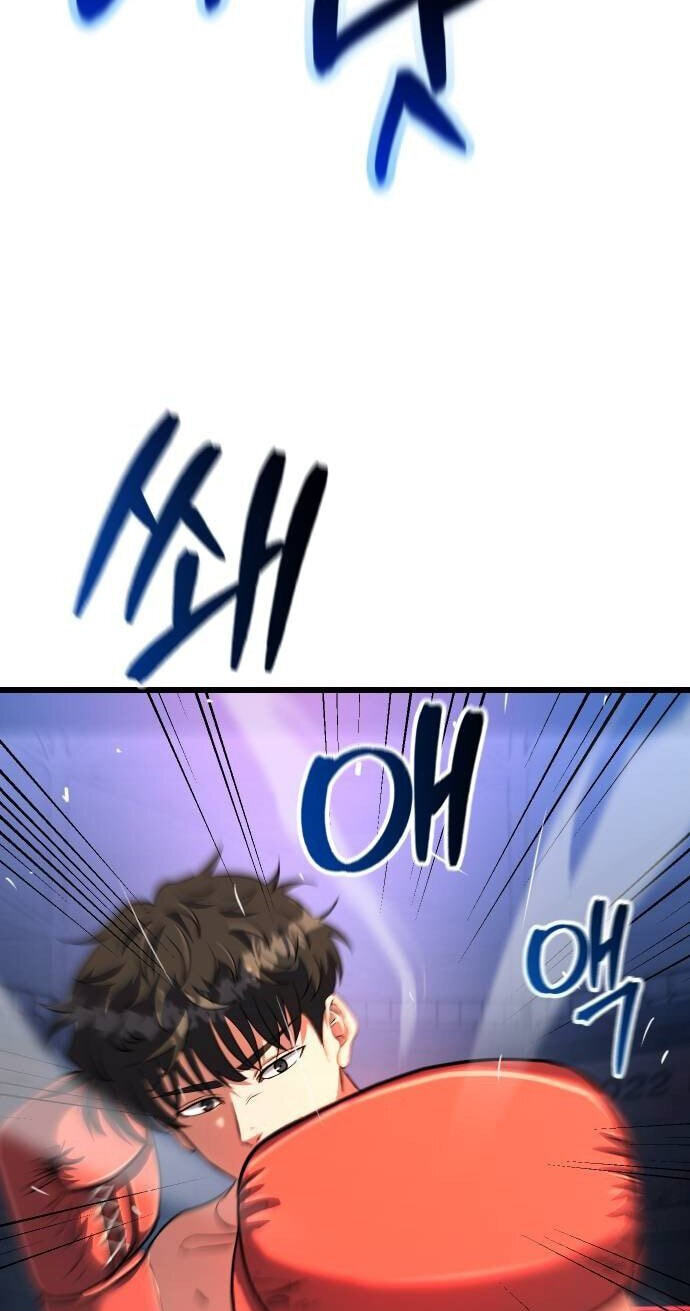 Read Underboxer chapter 35 image 8 on Lezhin