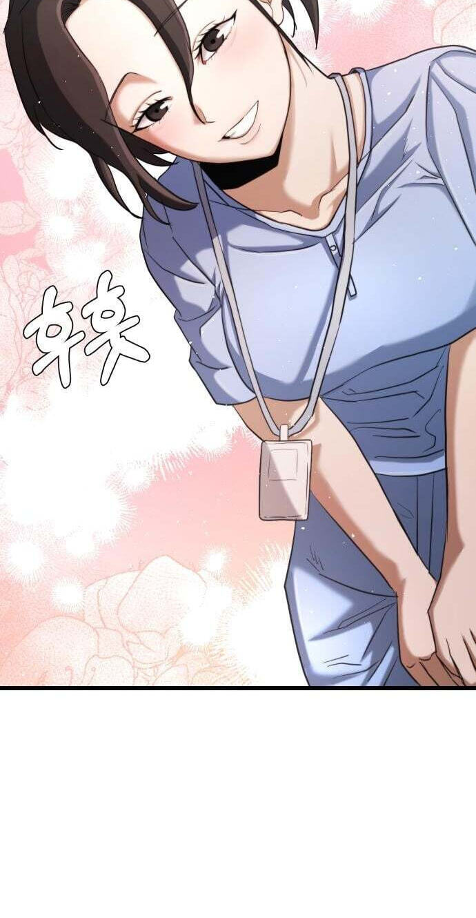 Read Underboxer chapter 37 image 17 on Lezhin