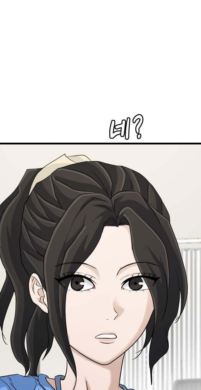 Read Underboxer chapter 37 image 22 on Lezhin