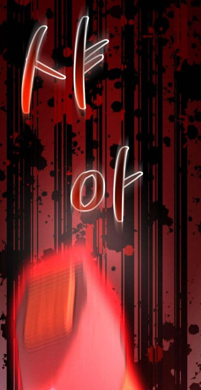 Read Underboxer chapter 37 image 84 on Lezhin