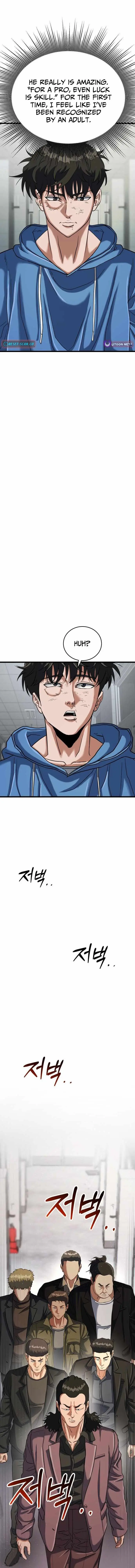 Read Underboxer chapter 38 image 11 on Lezhin