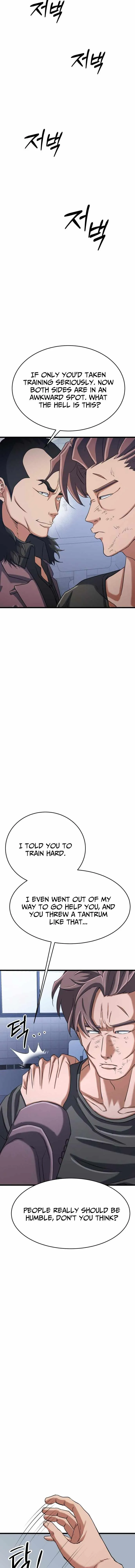 Read Underboxer chapter 38 image 18 on Lezhin