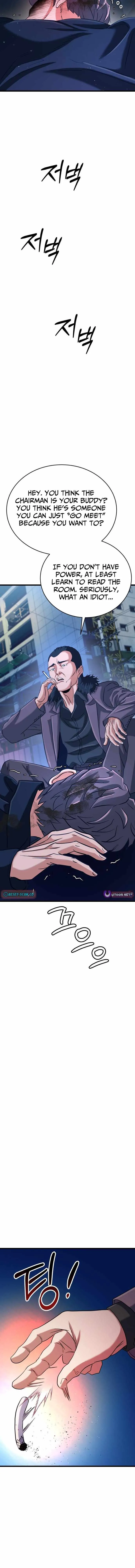Read Underboxer chapter 38 image 26 on Lezhin