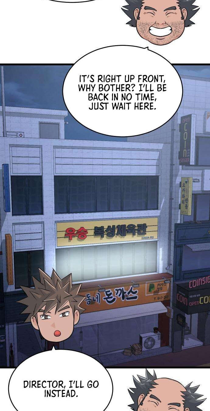 Read Underboxer chapter 39 image 21 on Lezhin