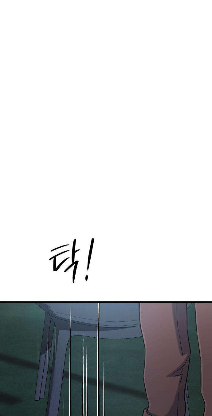 Read Underboxer chapter 39 image 42 on Lezhin