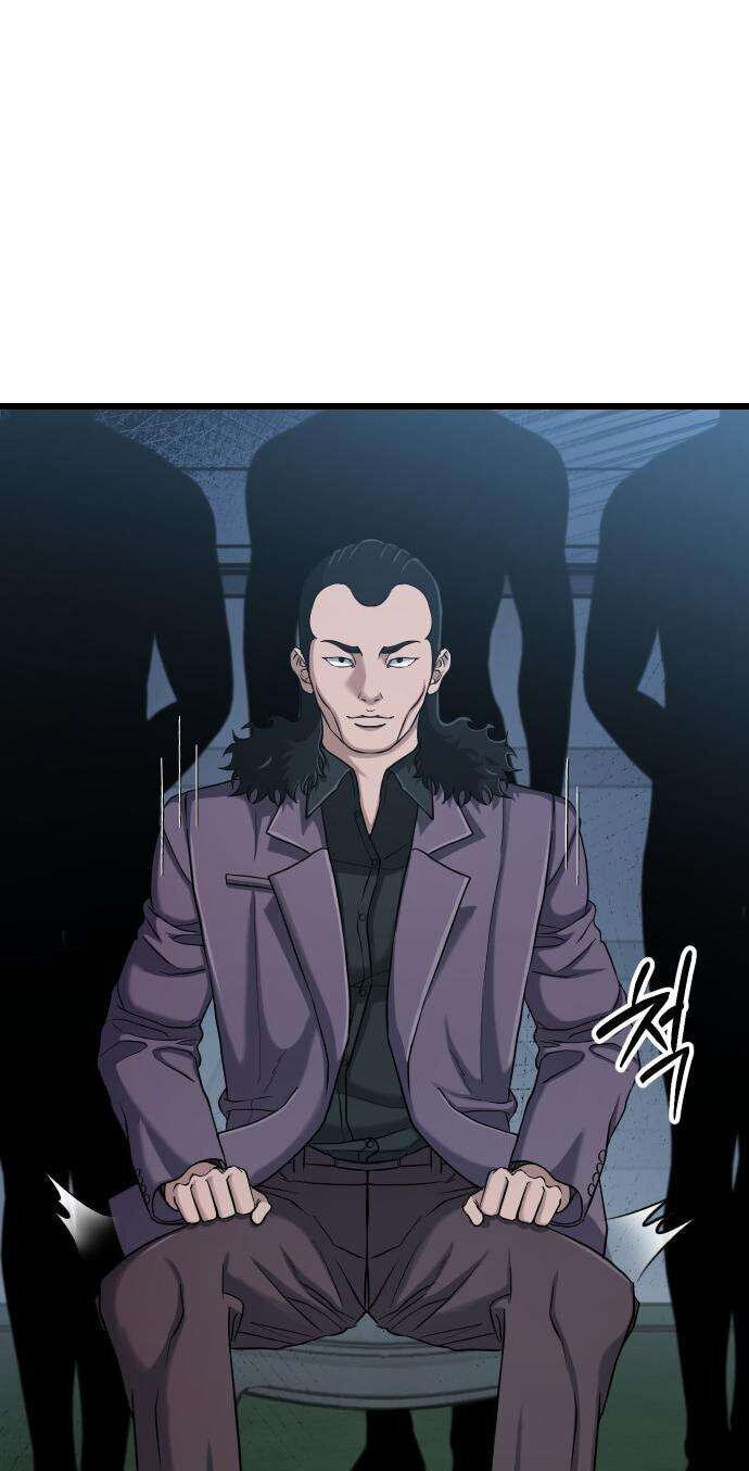Read Underboxer chapter 39 image 44 on Lezhin