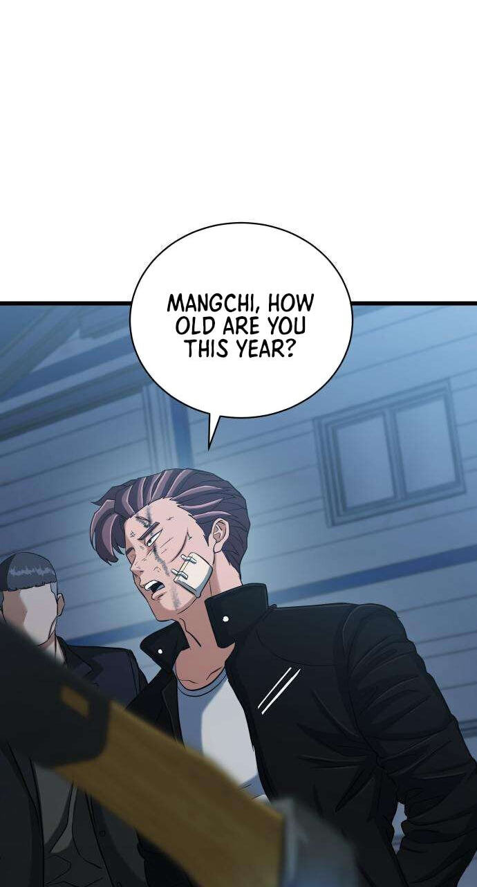 Read Underboxer chapter 39 image 79 on Lezhin