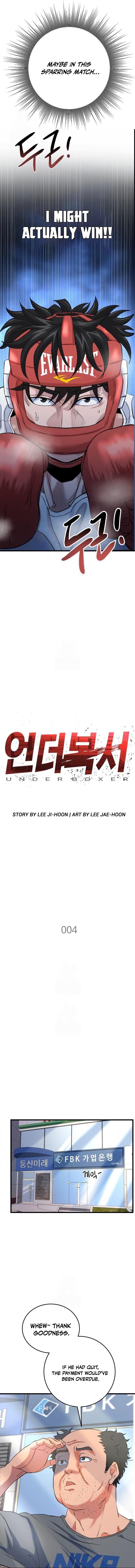 Read Underboxer chapter 4 image 2 on Lezhin