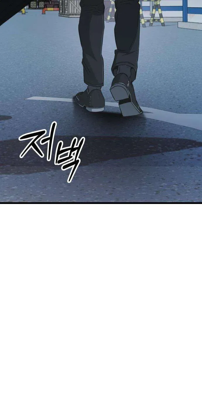 Read Underboxer chapter 40 image 100 on Lezhin