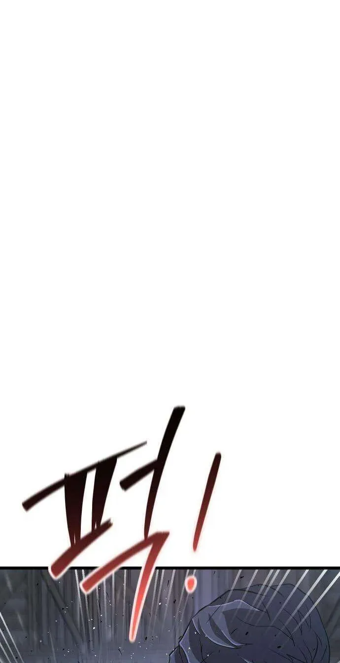 Read Underboxer chapter 40 image 101 on Lezhin