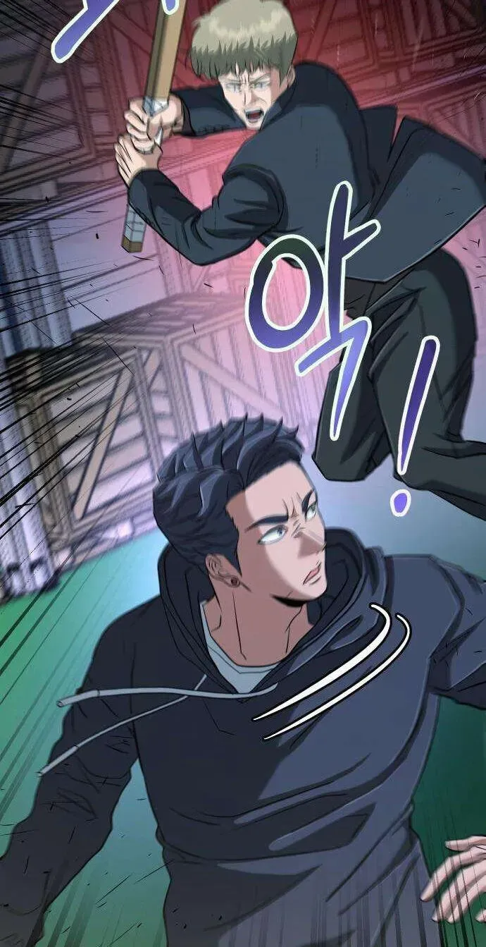 Read Underboxer chapter 40 image 110 on Lezhin