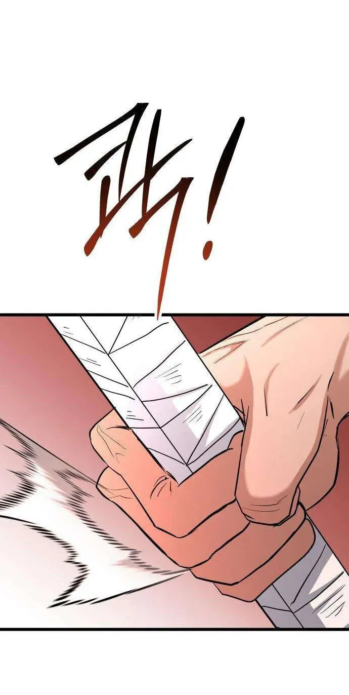 Read Underboxer chapter 40 image 131 on Lezhin