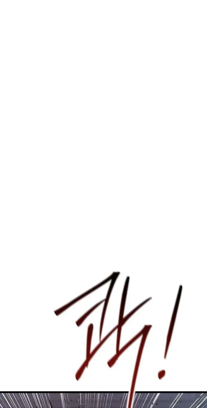 Read Underboxer chapter 40 image 14 on Lezhin