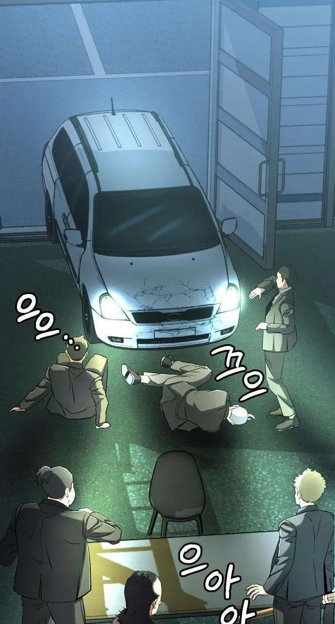 Read Underboxer chapter 40 image 3 on Lezhin