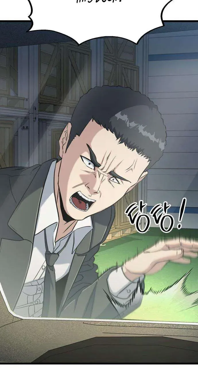 Read Underboxer chapter 40 image 38 on Lezhin