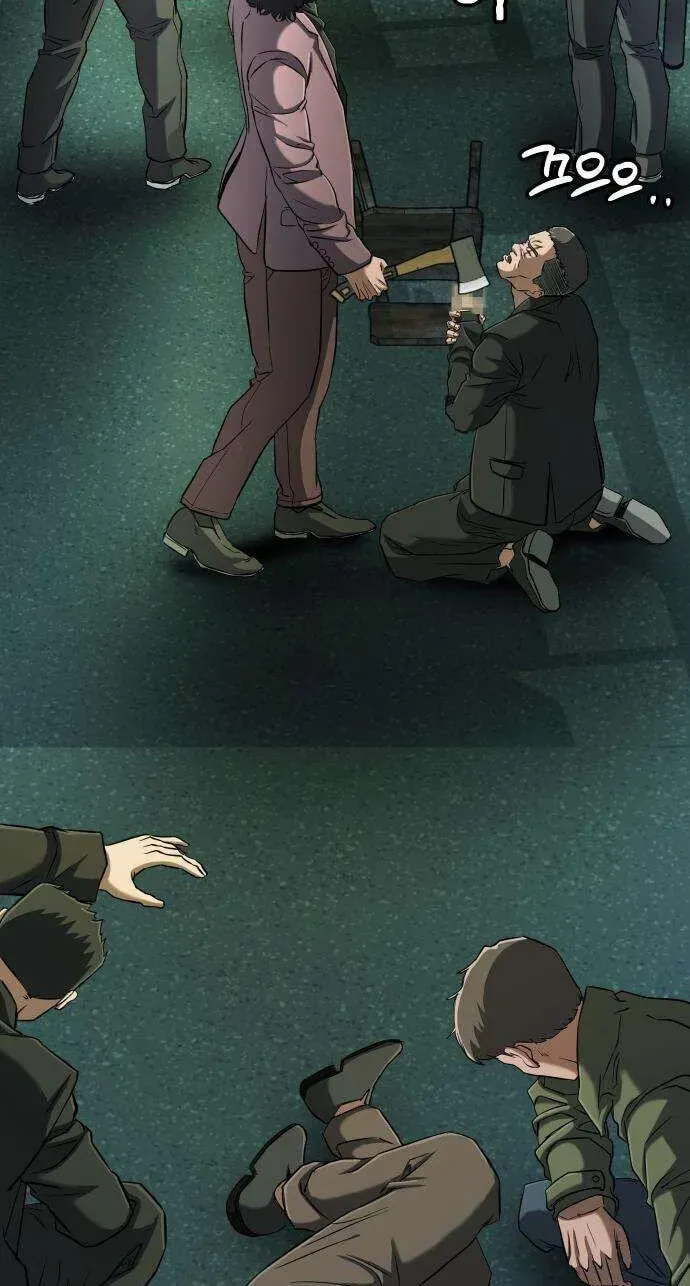 Read Underboxer chapter 40 image 4 on Lezhin