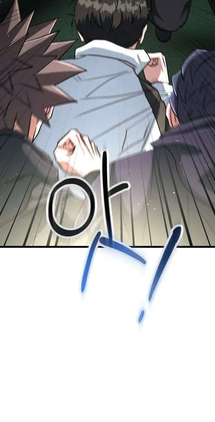 Read Underboxer chapter 40 image 70 on Lezhin