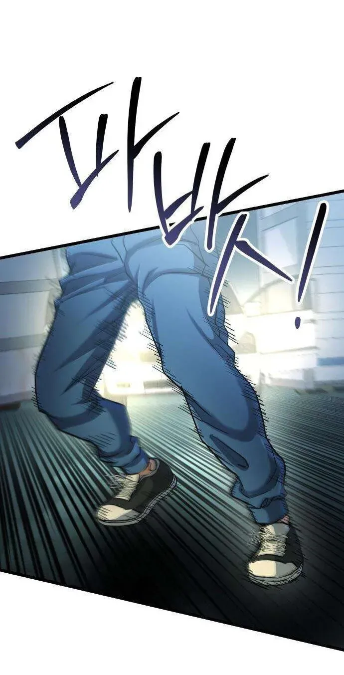 Read Underboxer chapter 40 image 73 on Lezhin