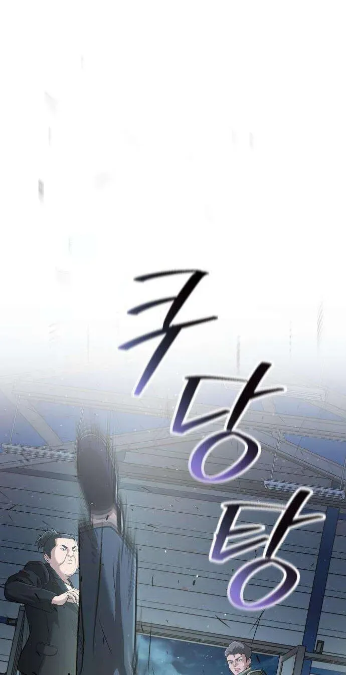 Read Underboxer chapter 40 image 79 on Lezhin