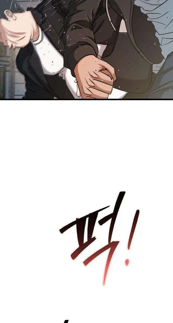 Read Underboxer chapter 40 image 86 on Lezhin