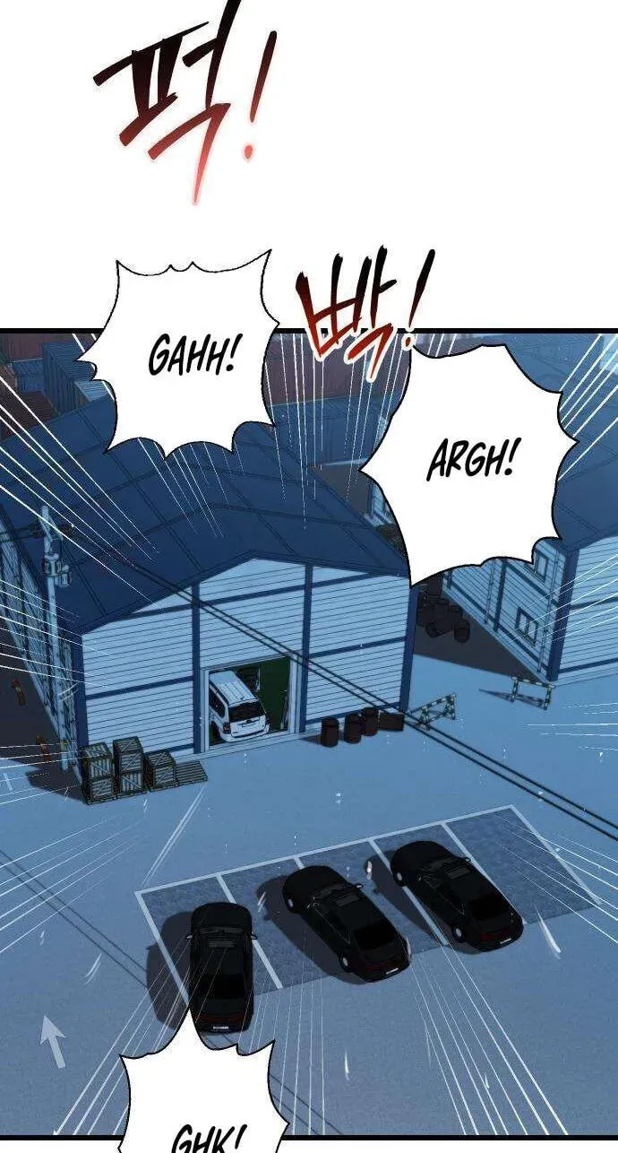 Read Underboxer chapter 40 image 87 on Lezhin