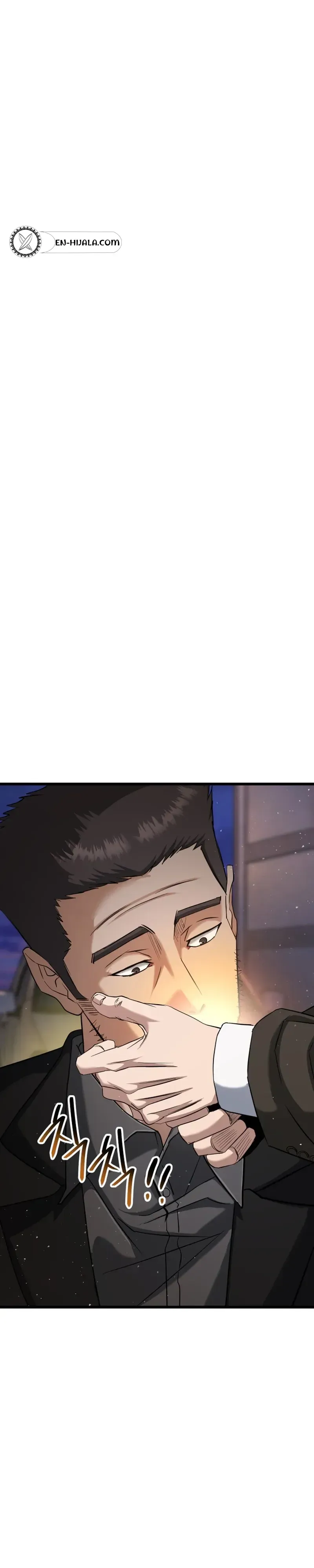 Read Underboxer chapter 41 image 13 on Lezhin