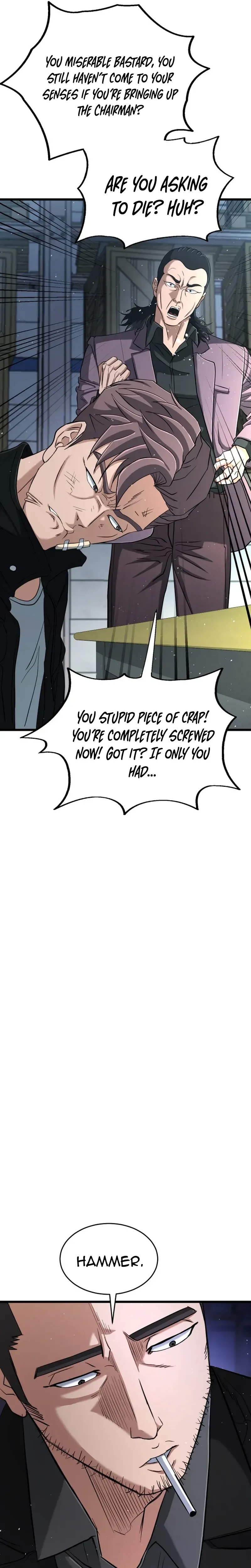 Read Underboxer chapter 41 image 20 on Lezhin