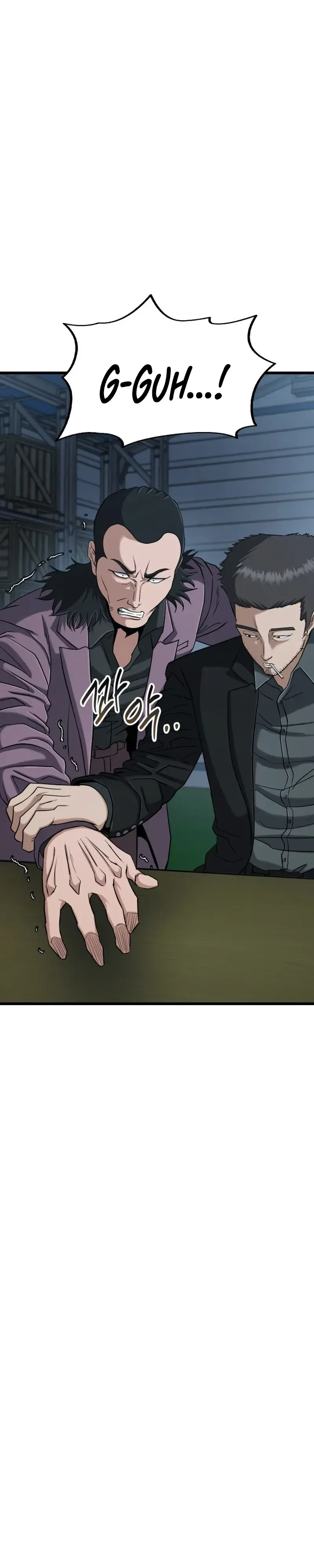 Read Underboxer chapter 41 image 23 on Lezhin
