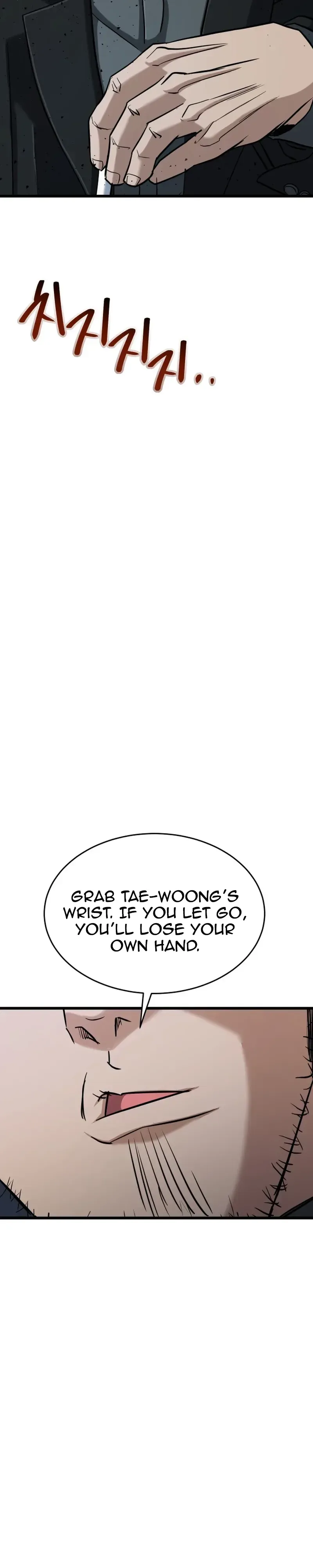 Read Underboxer chapter 41 image 27 on Lezhin